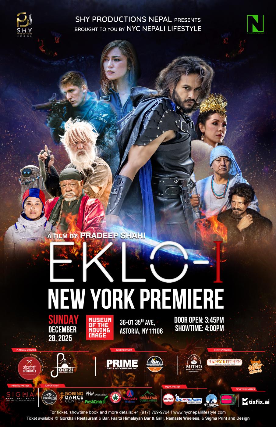 प्रदिप शाहीको एक्लो– १ को प्रिमियर शो डिसेम्बर २८ मा अमेरिकाको न्यू योर्कमा हुँदै